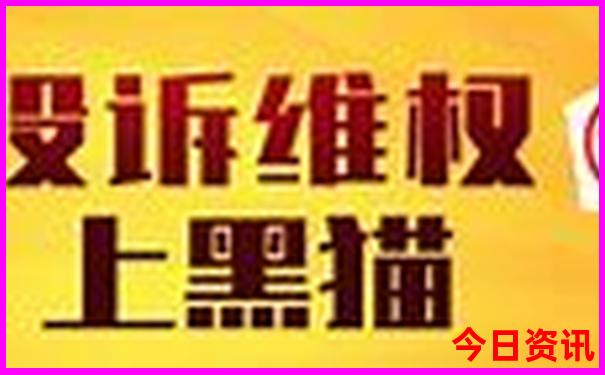 带孩子去哪里玩好玩