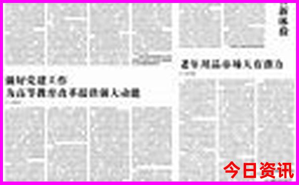 安吉夏天有什么好玩的景点