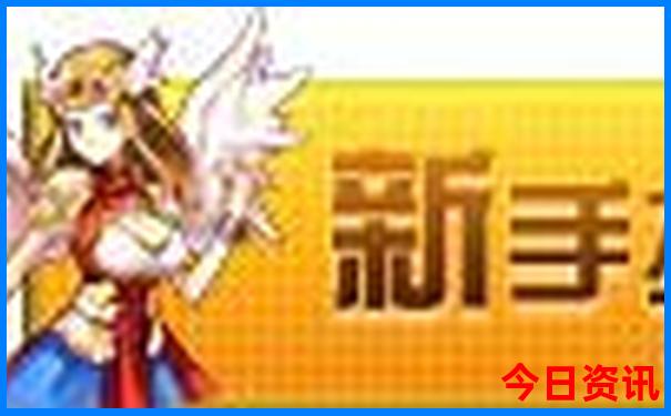 七天适合去哪里旅游