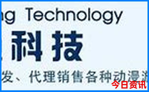 枣庄旅游景点推荐