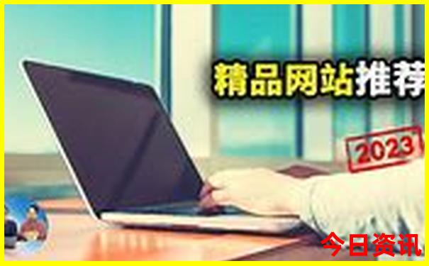 贵阳附近哪里好玩的景点推荐