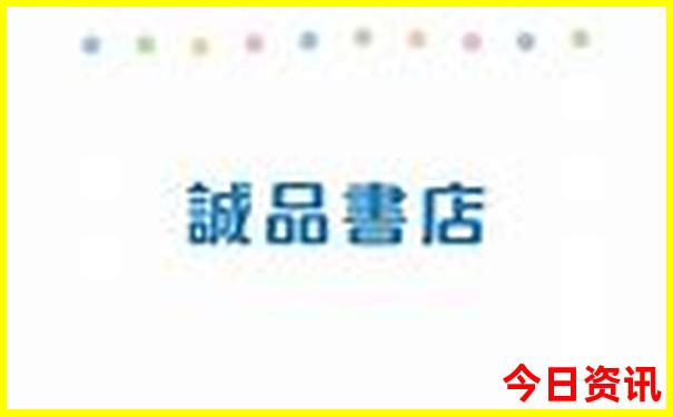 白银十大景点排行榜