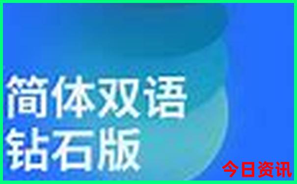 7月份去北京热吗