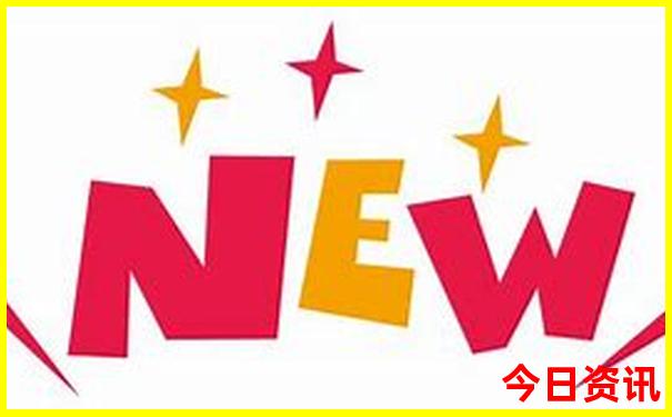 乐山附近适合孩子玩的地方